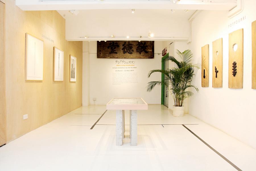 位於黃竹坑的Sin Sin Fine Art,現正舉行「Sin Sin生命禮讚二十年」個展,展期至5月23日。 位於黃竹坑的Sin Sin Fine Art,現正舉行「Sin Sin生命禮讚二十年」個展,展期至5月23日。