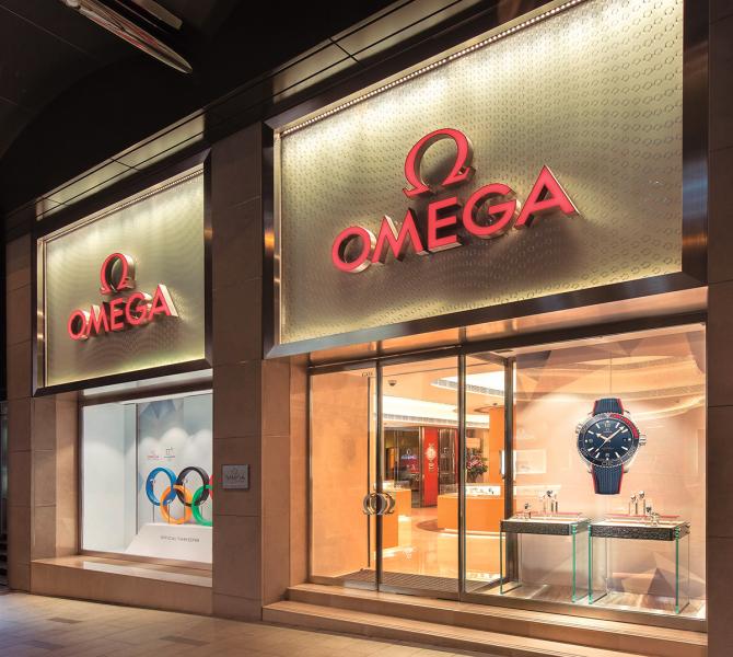 Omega位於中環的新專門店。 Omega位於中環的新專門店。