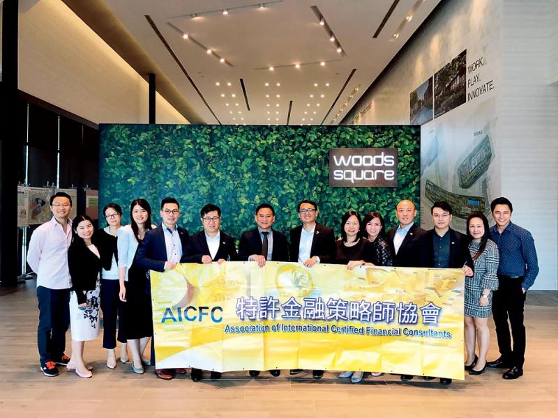 AICFC香港精英考察主席團先後參觀新加坡商業機構,與當地企管人士互相交流。 AICFC香港精英考察主席團先後參觀新加坡商業機構,與當地企管人士互相交流。