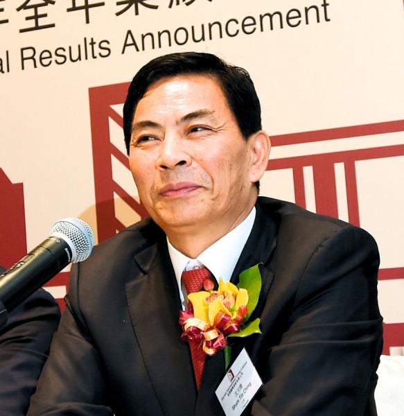 佳源國際控股有限公司主席沈天晴先生 佳源國際控股有限公司主席沈天晴先生