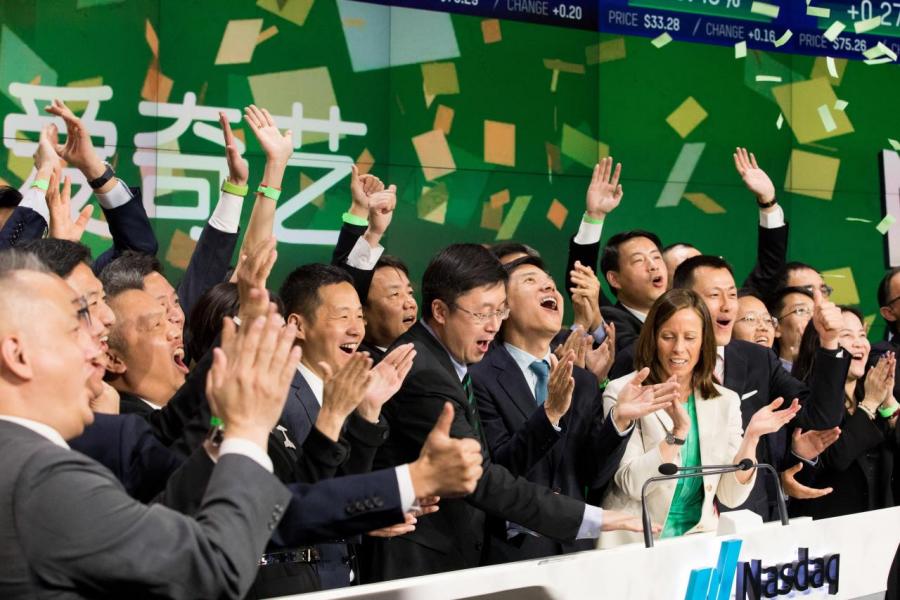 愛奇藝過去三年虧損近百億人民幣,仍未有賺錢的時間表。 愛奇藝過去三年虧損近百億人民幣,仍未有賺錢的時間表。