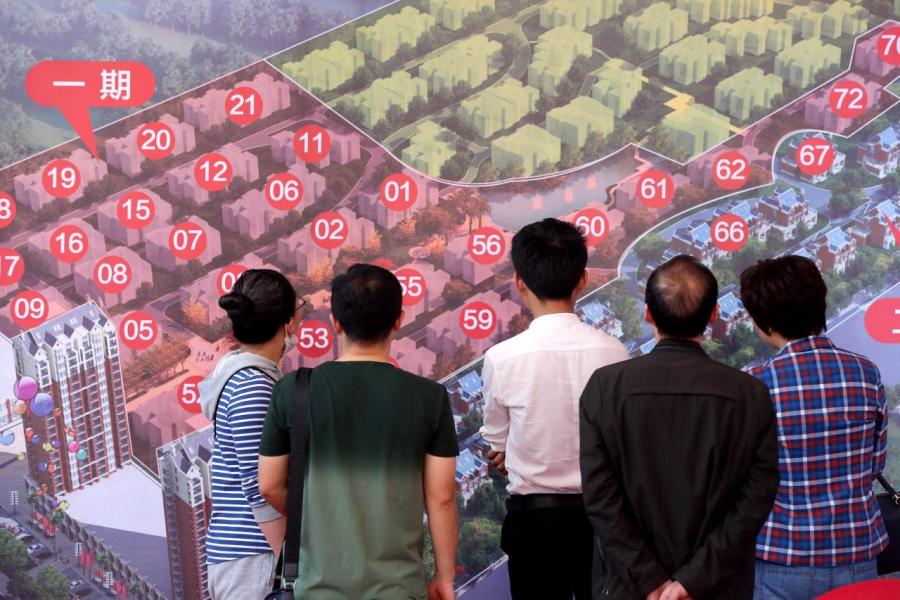 內地對樓市的剛性需求強勁。 內地對樓市的剛性需求強勁。