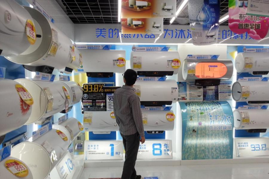 白色家以內銷為主,正好符合國家刺激內需的政策。 白色家以內銷為主,正好符合國家刺激內需的政策。
