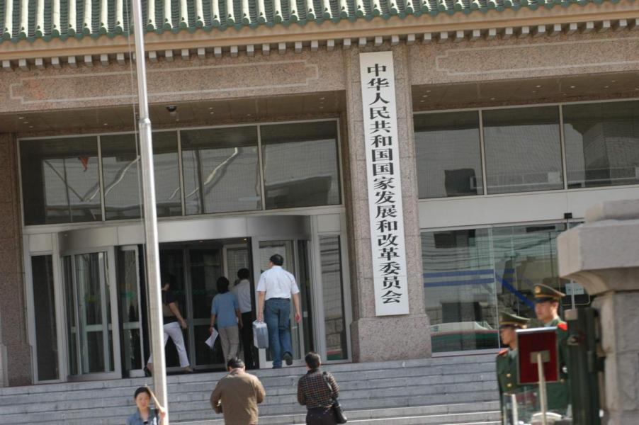近日市場熱傳發改委疑公布推動家電及汽車等刺激實施方案。 近日市場熱傳發改委疑公布推動家電及汽車等刺激實施方案。