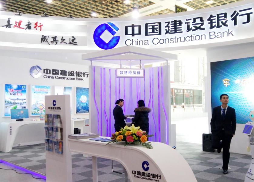 近日強勢的內銀股,亦難逃厄運,隨大市顯著下跌,但在重估憧憬下,相信內銀股會吸引資金趁低買入。 近日強勢的內銀股,亦難逃厄運,隨大市顯著下跌,但在重估憧憬下,相信內銀股會吸引資金趁低買入。