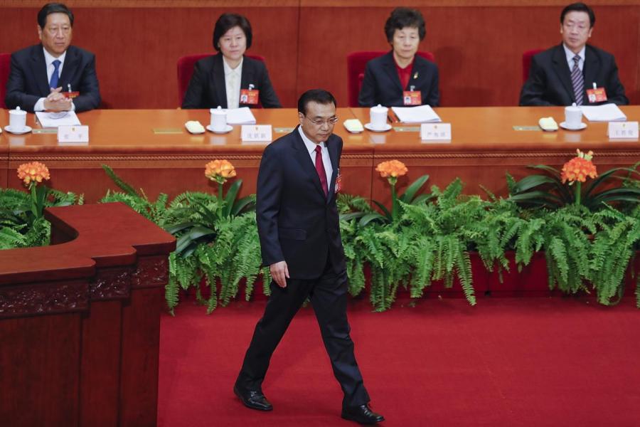 中國政府已公布一系列支持措施以重振中國證券市場。 中國政府已公布一系列支持措施以重振中國證券市場。