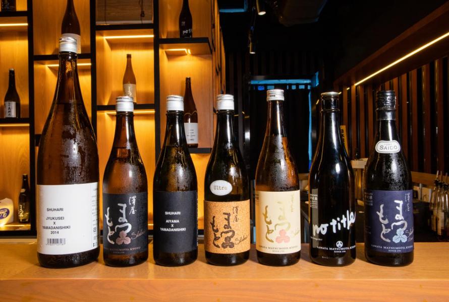 松本清酒 松本清酒