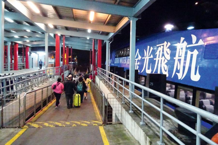 澳門政府去年推出多項新措施,限制境外旅客匯入過量現金。 澳門政府去年推出多項新措施,限制境外旅客匯入過量現金。