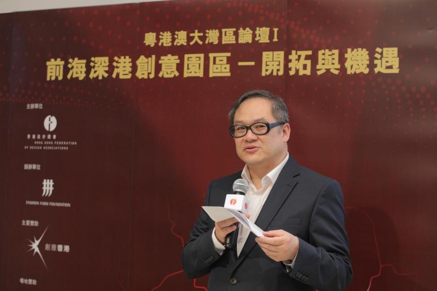 創意香港總監曾昭學先生致歡迎辭。 創意香港總監曾昭學先生致歡迎辭。