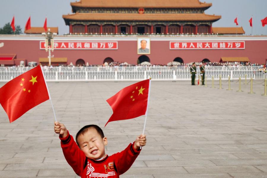 中國第三季經濟增長進一步放緩令百分之六點五。 中國第三季經濟增長進一步放緩令百分之六點五。