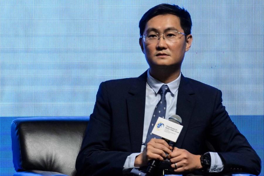 報道指出,馬化騰對政府入股感到憂慮。 報道指出,馬化騰對政府入股感到憂慮。
