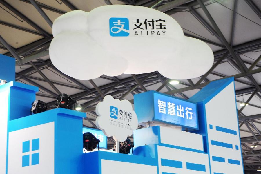 電子支付渠道增加,有助推動無人經濟。 電子支付渠道增加,有助推動無人經濟。