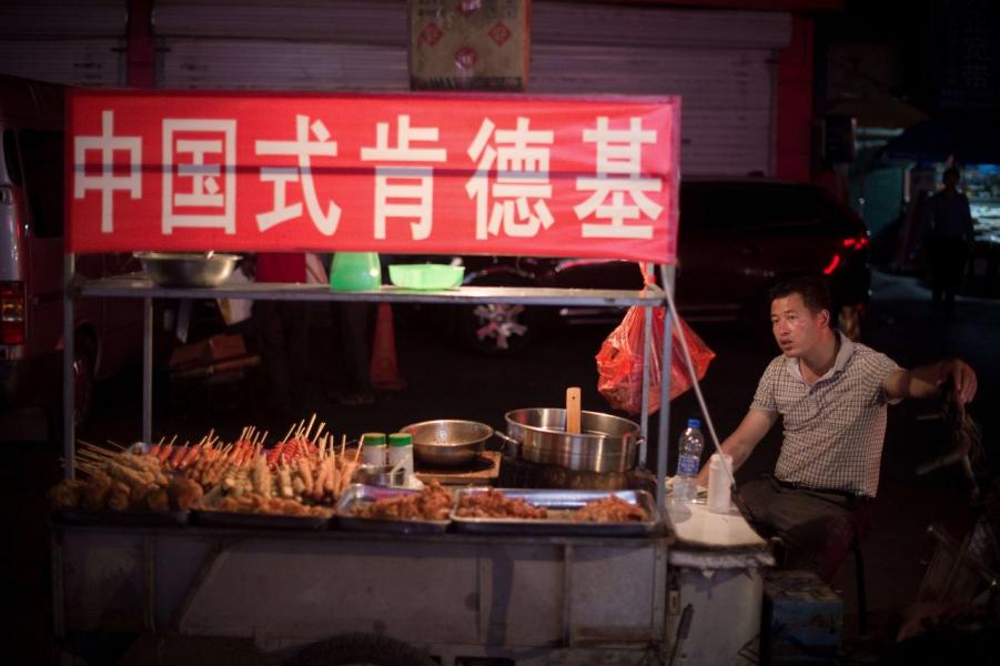 小微企不時面對融資困難的問題。 小微企不時面對融資困難的問題。