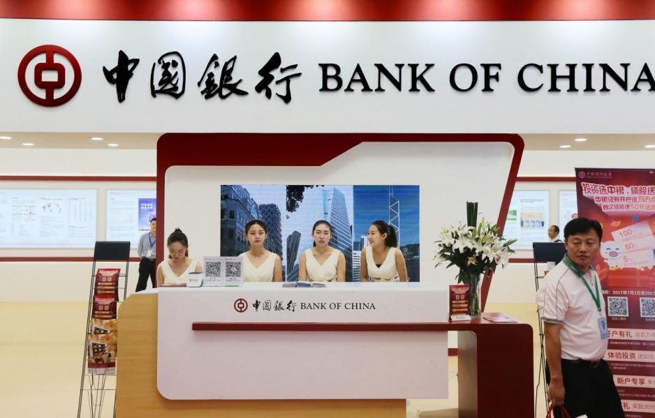 現時小微企佔銀行的總貸款比重仍然偏低。 現時小微企佔銀行的總貸款比重仍然偏低。