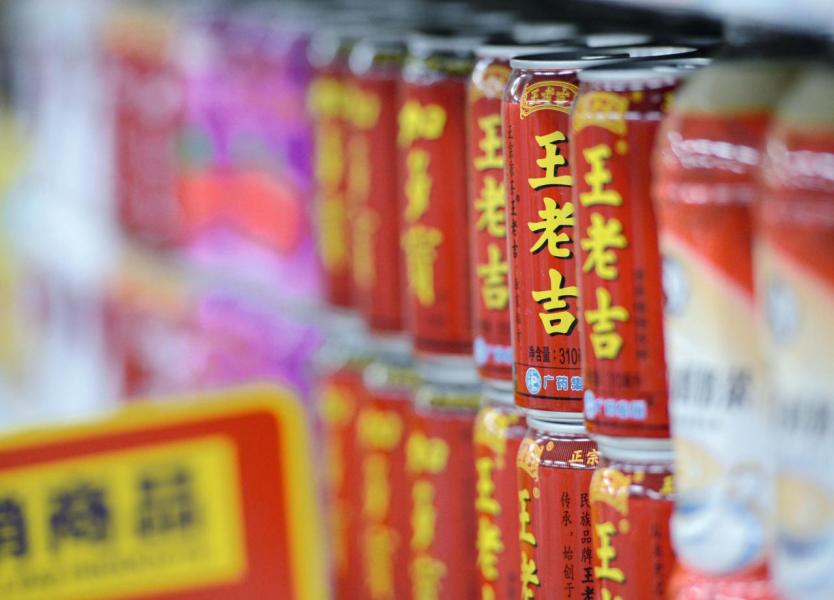 涼茶品牌王老吉在全球銷售網點已超過千萬家。 涼茶品牌王老吉在全球銷售網點已超過千萬家。