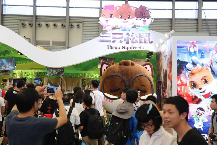 零食生產商三隻松鼠於十二月被撤回了IPO申請。 零食生產商三隻松鼠於十二月被撤回了IPO申請。
