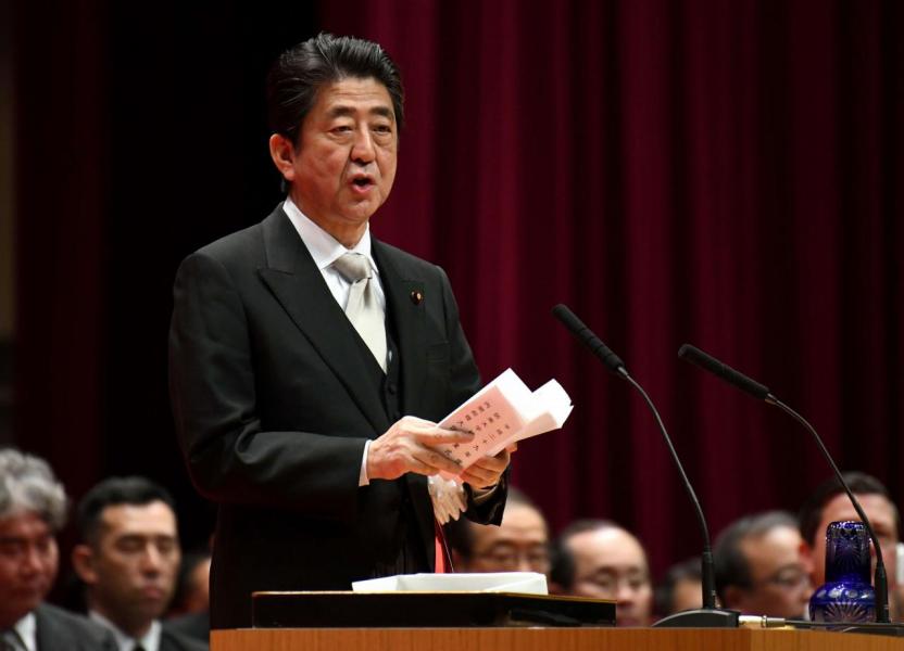 日本首相安倍晉三要求企業界在本年春季勞資談判中加薪3%,令經濟有望更上一層樓。 日本首相安倍晉三要求企業界在本年春季勞資談判中加薪3%,令經濟有望更上一層樓。