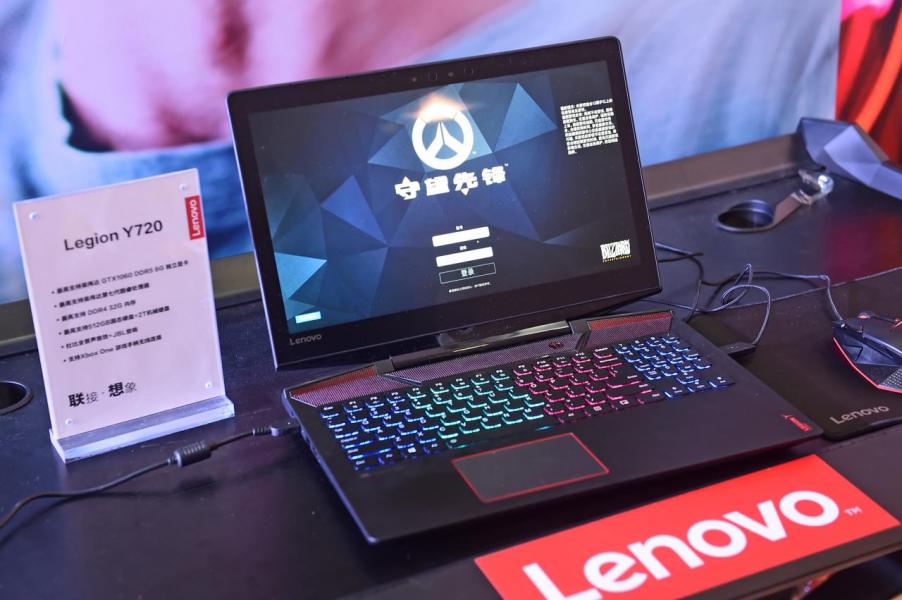 去年推出的電競級電腦Legion,已有達十億美元的營業額。 去年推出的電競級電腦Legion,已有達十億美元的營業額。