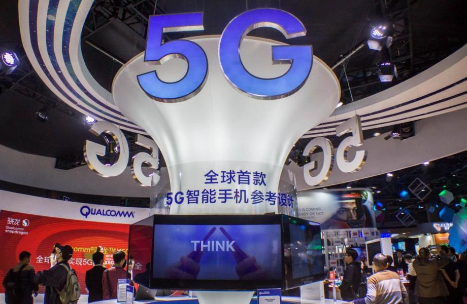 5G時代即將來臨,將為科技企業帶來新的機遇。 5G時代即將來臨,將為科技企業帶來新的機遇。