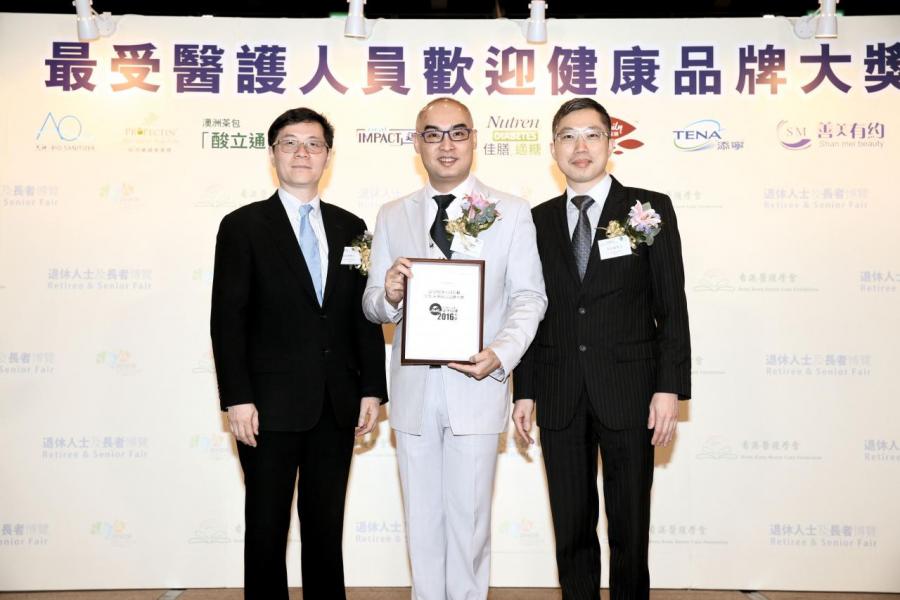 優樂旗下產品屢獲業界肯定。 優樂旗下產品屢獲業界肯定。