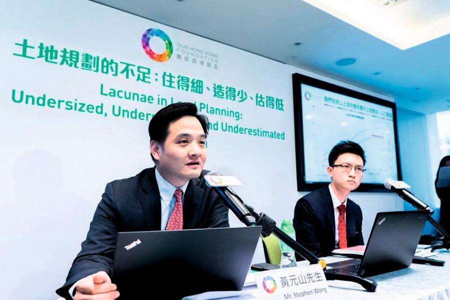 團結香港基金認為港府低估了未來土地需要,要滿足需求,必須大量填海。 團結香港基金認為港府低估了未來土地需要,要滿足需求,必須大量填海。