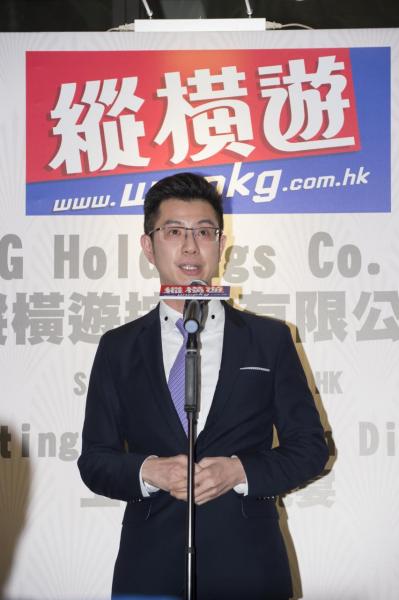 縱橫遊行政總裁袁振寧 縱橫遊行政總裁袁振寧