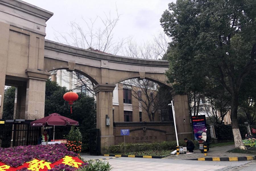 內地物管行業保持良好的增長勢頭。 內地物管行業保持良好的增長勢頭。