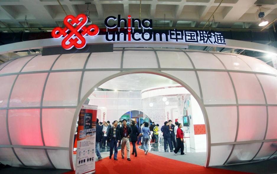 內地5G如箭在弦,為中資電訊股提供炒作概念。 內地5G如箭在弦,為中資電訊股提供炒作概念。