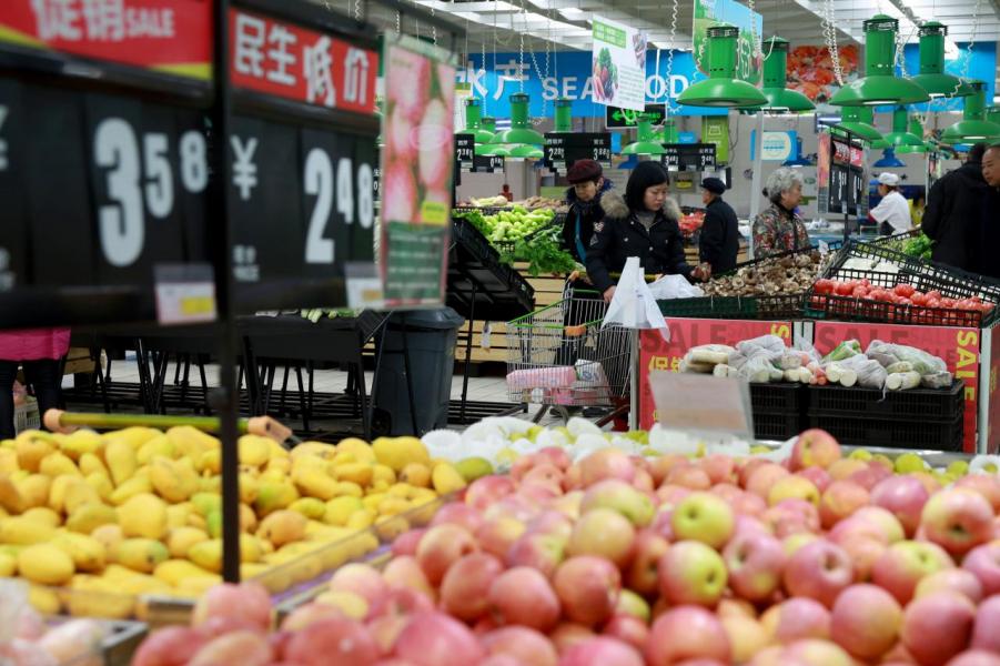 4月居民消費價格指數(CPI)按年增2.5%,創六個月新高。 4月居民消費價格指數(CPI)按年增2.5%,創六個月新高。