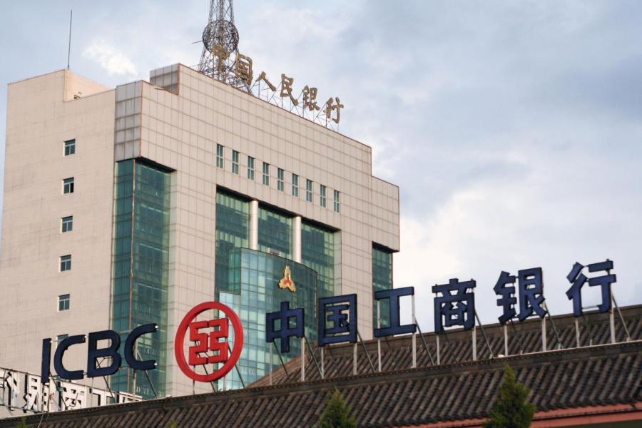 國有大型銀行近日股價表現明顯跑贏中小銀行。 國有大型銀行近日股價表現明顯跑贏中小銀行。