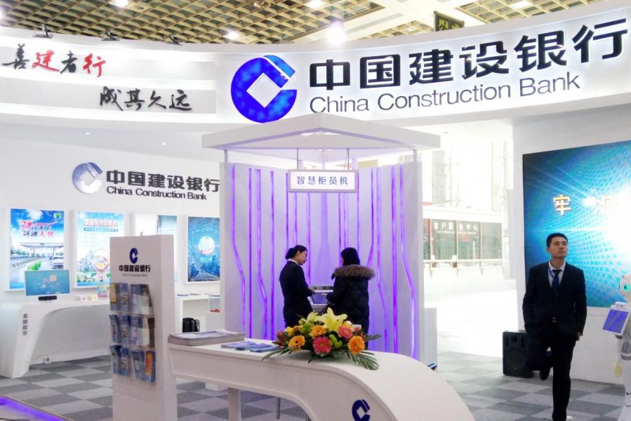 內銀股在今輪跌市下,抗跌力較強。 內銀股在今輪跌市下,抗跌力較強。