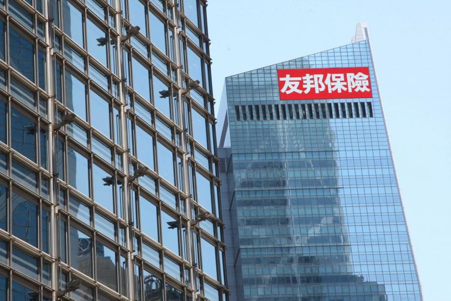 中國開放保險市場為外資保險帶來機遇。 中國開放保險市場為外資保險帶來機遇。