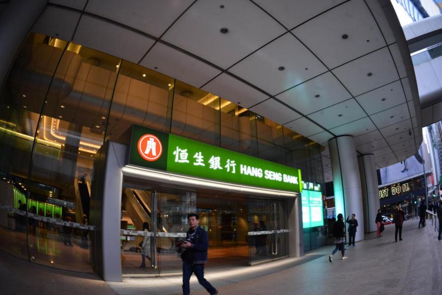 踏入加息週期下,市場憧憬銀行受惠息差擴闊,帶動盈利上升。 踏入加息週期下,市場憧憬銀行受惠息差擴闊,帶動盈利上升。