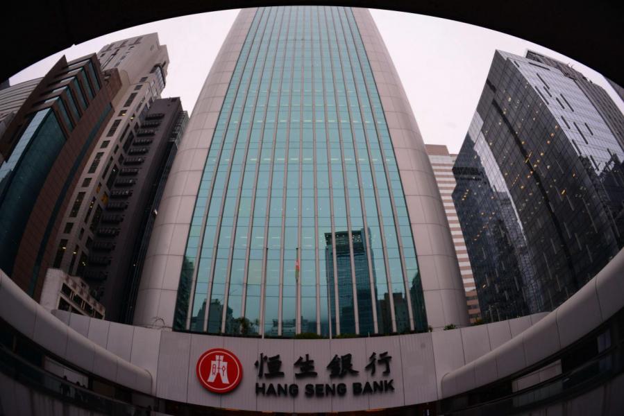 本港銀行同業拆息(HIBOR)近日持續高企,有助大型銀行擴闊息差收入。 本港銀行同業拆息(HIBOR)近日持續高企,有助大型銀行擴闊息差收入。