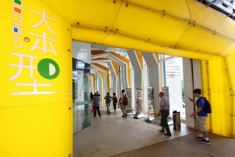 在聯儲局放鴿後,高息股再次獲市場青睞。 在聯儲局放鴿後,高息股再次獲市場青睞。