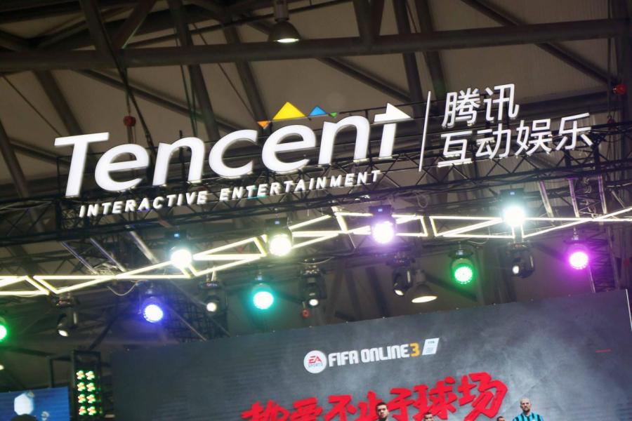 中央工作重點包括增加教育、醫療及互聯網+的範疇,相信龍頭騰訊可受惠。 中央工作重點包括增加教育、醫療及互聯網+的範疇,相信龍頭騰訊可受惠。